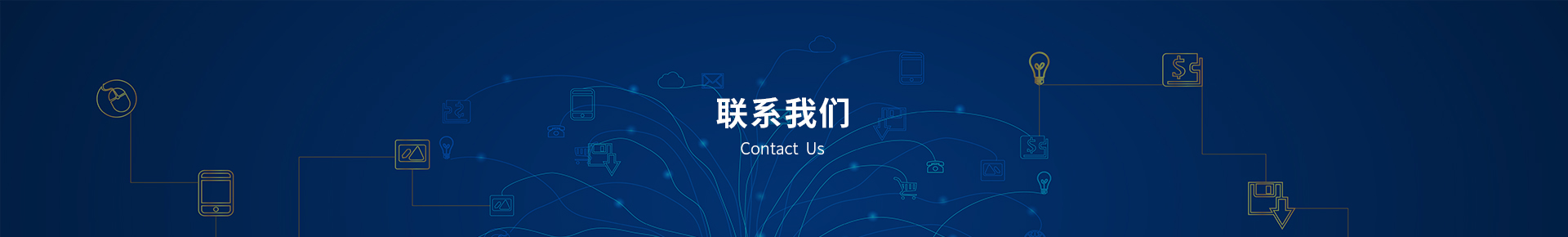 乐鱼在线登录入口-乐鱼（中国）-乐鱼