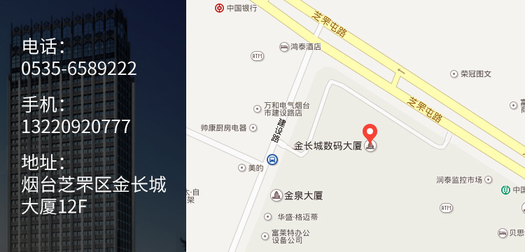 烟台朋友圈广告 烟台朋友圈广告