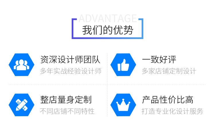烟台网站建设哪家专业