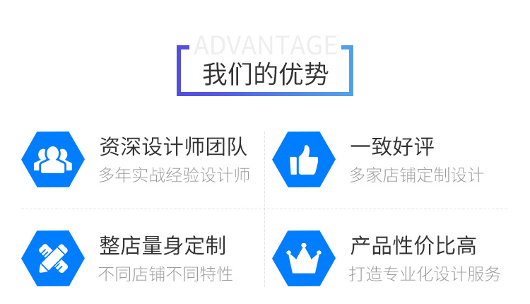 烟台装饰行业网站建设 烟台装饰行业网站建设