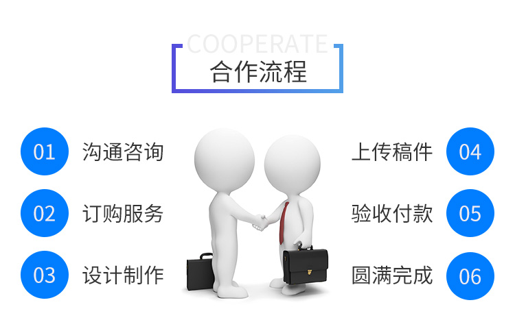 烟台教育培训网站建设 烟台教育培训网站建设